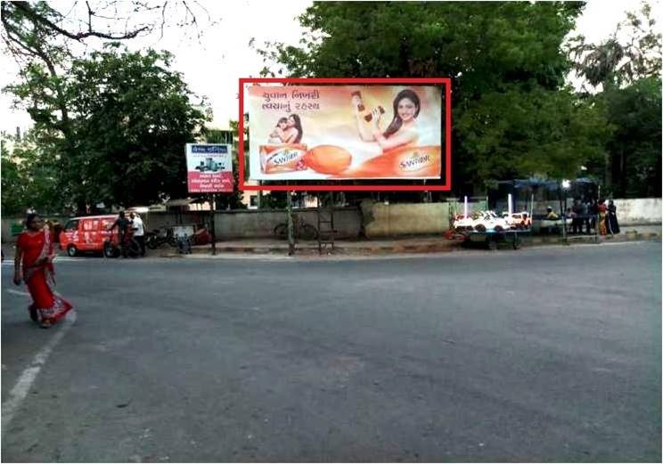 Billboard - Mahila College, Bhavnagar, Gujarat Billboard - Mahila College, Bhavnagar, Gujarat