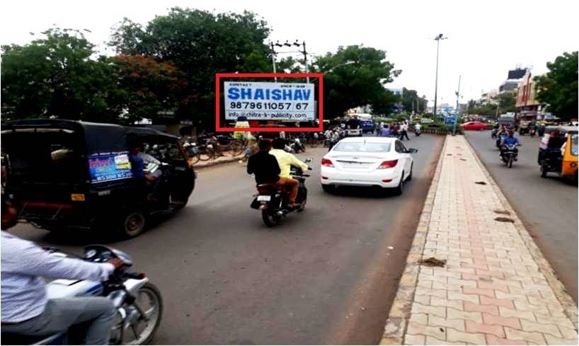 Billboard - RTO Circle, Bhavnagar, Gujarat Billboard - RTO Circle, Bhavnagar, Gujarat