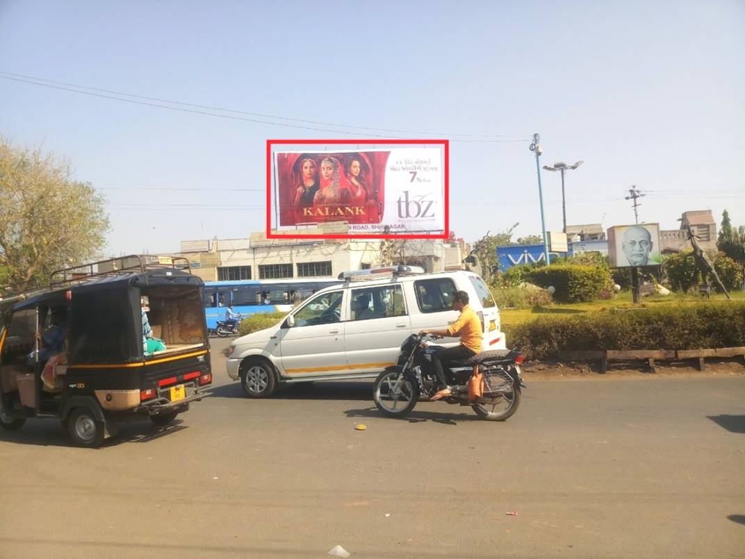 Billboard - RTO Circle, Bhavnagar, Gujarat Billboard - RTO Circle, Bhavnagar, Gujarat