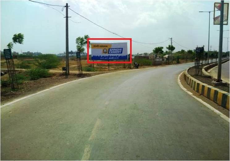 Billboard - Airport Road City Entry, Bhavnagar, Gujarat Billboard - Airport Road City Entry, Bhavnagar, Gujarat
