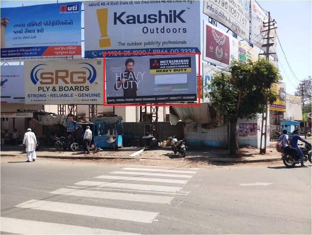 Billboard - Ghogha Circle - Lower, Bhavnagar, Gujarat Billboard - Ghogha Circle - Lower, Bhavnagar, Gujarat