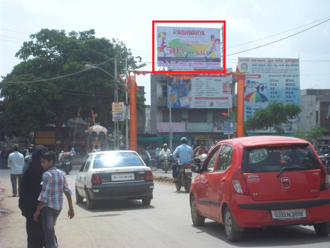 Billboard - Santkavarram Chowk, Bhavnagar, Gujarat Billboard - Santkavarram Chowk, Bhavnagar, Gujarat