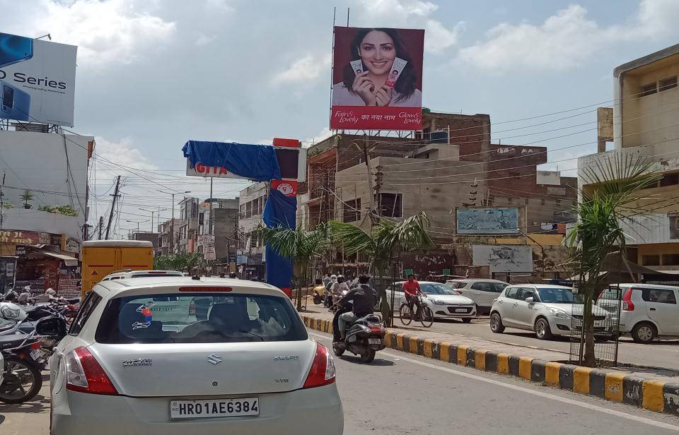 Billboard -Sadar Bazar, Ambala, Haryana Billboard -Sadar Bazar, Ambala, Haryana