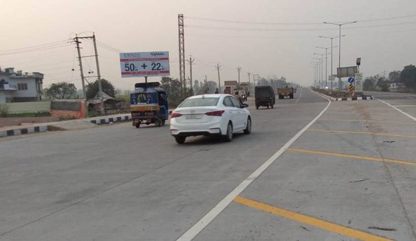 Unipole -Toll Plaza Entry, Ambala, Haryana Unipole -Toll Plaza Entry, Ambala, Haryana
