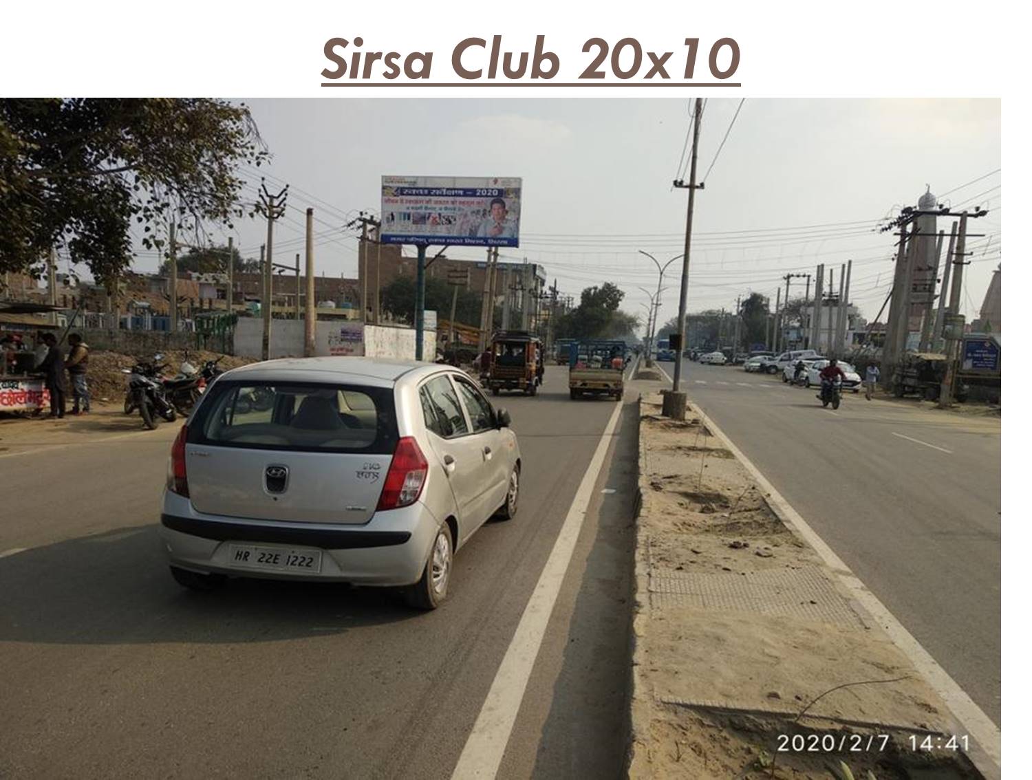 Unipole -Sirsa Club, Sirsa, Haryana Unipole -Sirsa Club, Sirsa, Haryana