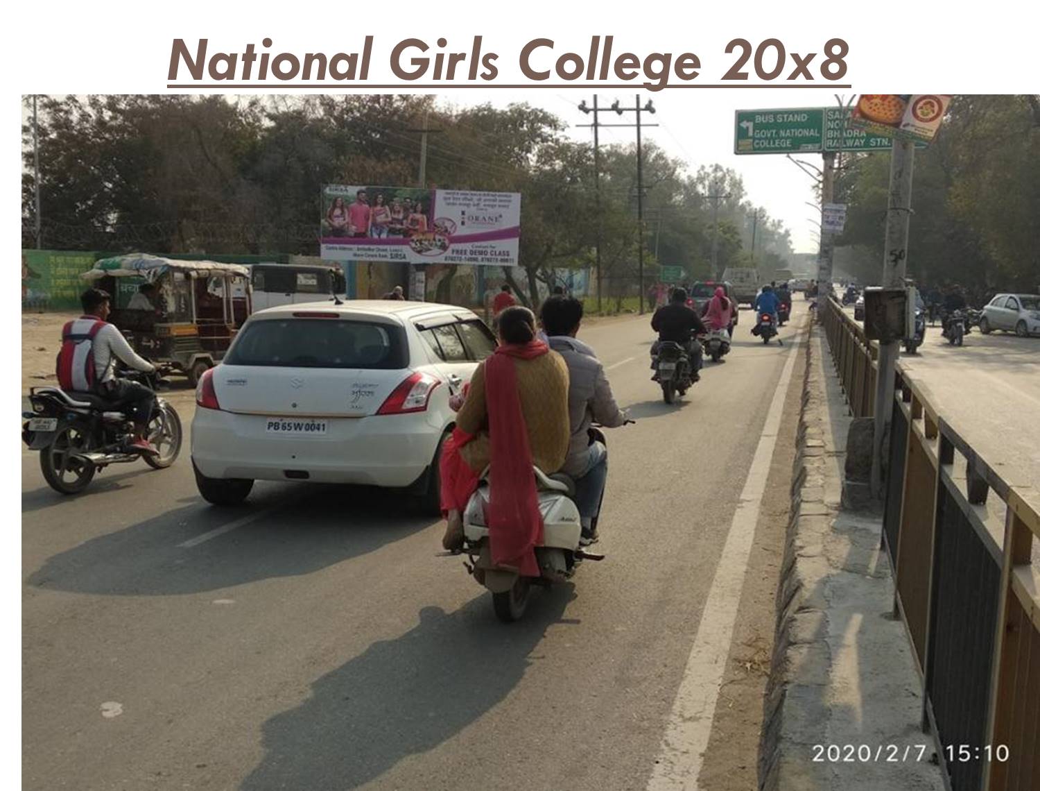 Unipole -National Girls College, Sirsa, Haryana Unipole -National Girls College, Sirsa, Haryana