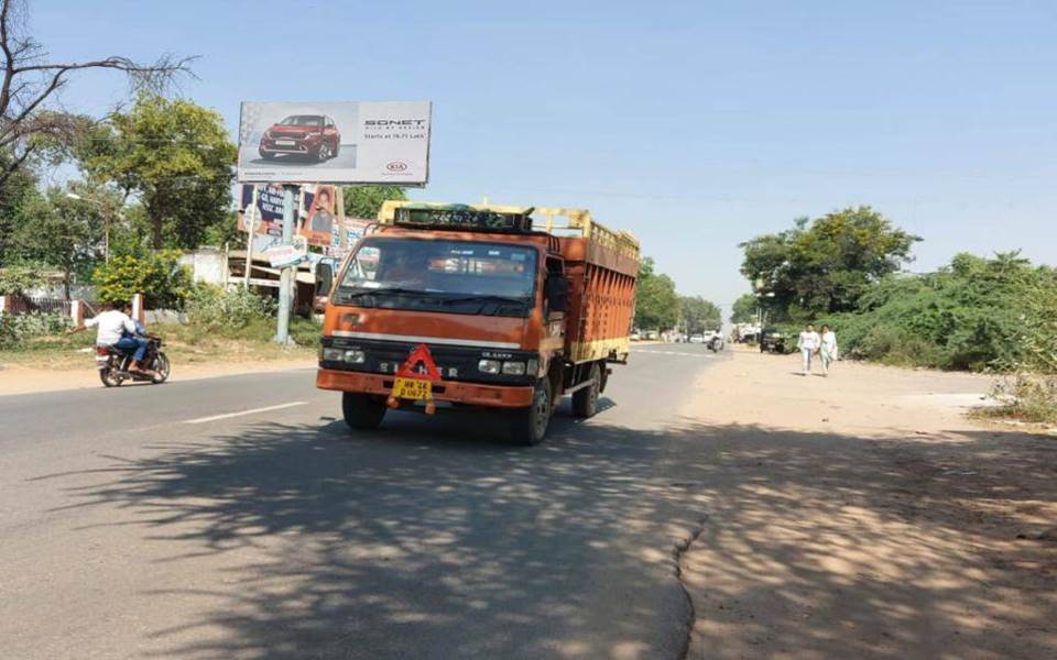 Unipole -Court Road, Mahindergarh, Haryana Unipole -Court Road, Mahindergarh, Haryana