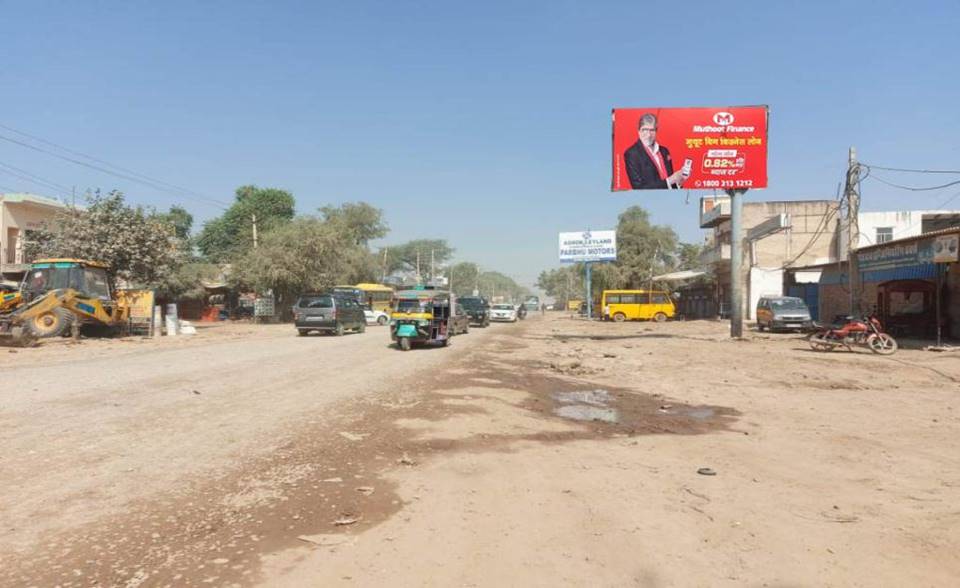 Unipole -Satnali Chowk, Mahindergarh, Haryana Unipole -Satnali Chowk, Mahindergarh, Haryana
