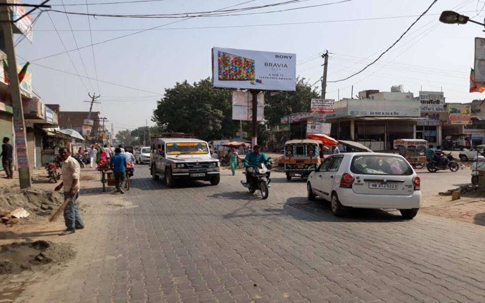 Unipole -Kundan Cinema, Jind, Haryana Unipole -Kundan Cinema, Jind, Haryana