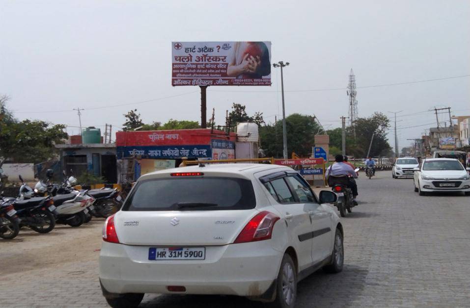 Unipole -Parshuram Chowk, Jind, Haryana