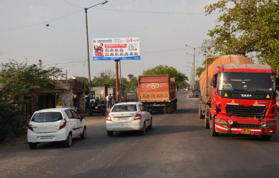 Unipole -Mahindergarh Chungi, Charkhi Dadri, Haryana Unipole -Mahindergarh Chungi, Charkhi Dadri, Haryana