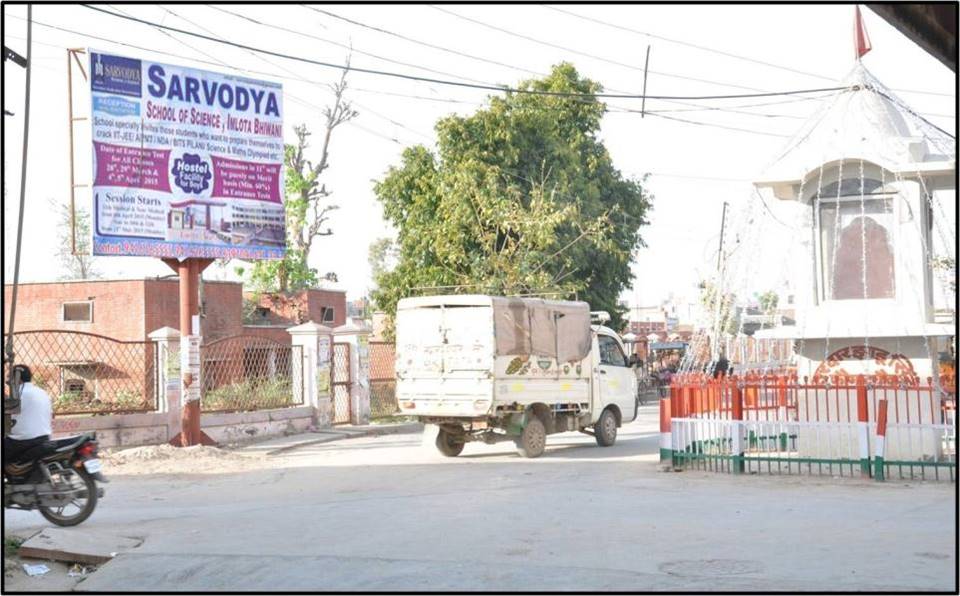 Unipole -Jhadu Chowk, Charkhi Dadri, Haryana Unipole -Jhadu Chowk, Charkhi Dadri, Haryana