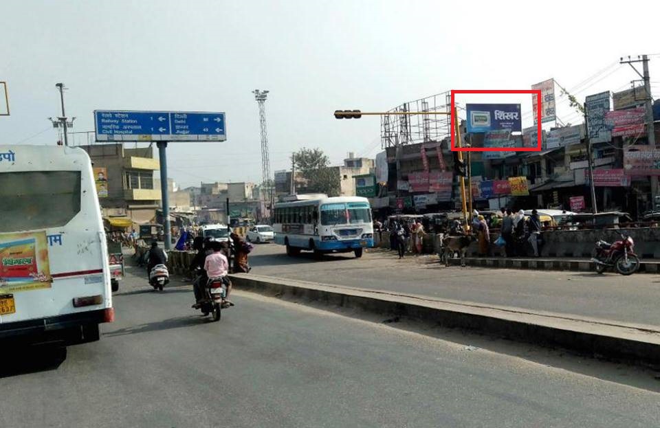 Billboard -Nai wala Chowk, Rewari, Haryana