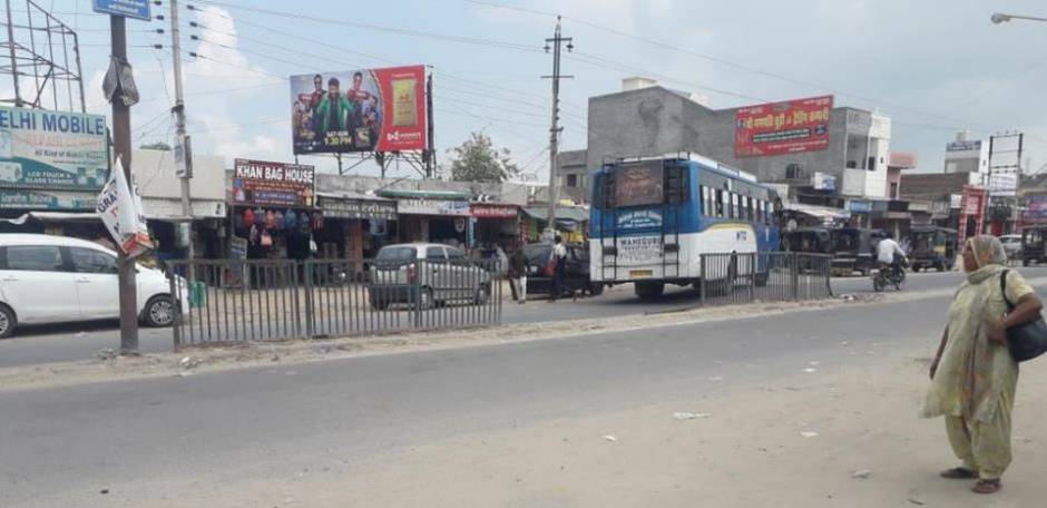 Billboard -Main Market, Dabwali, Haryana Billboard -Main Market, Dabwali, Haryana