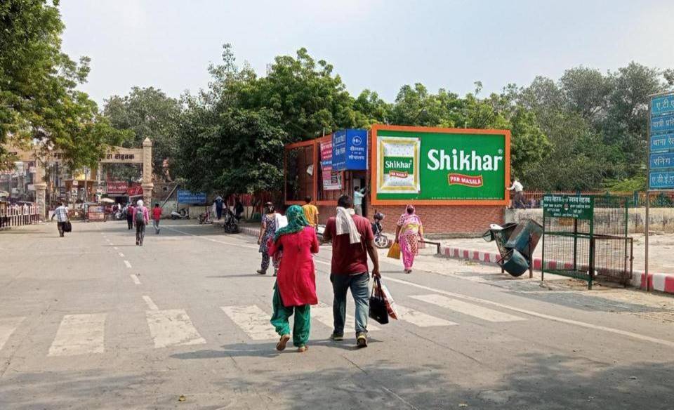 Billboard -Railway Station, Rohtak, Haryana