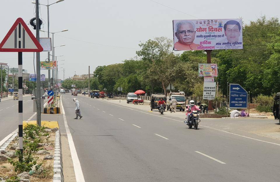 Unipole -Opp. Court, Jhajjar, Haryana Unipole -Opp. Court, Jhajjar, Haryana