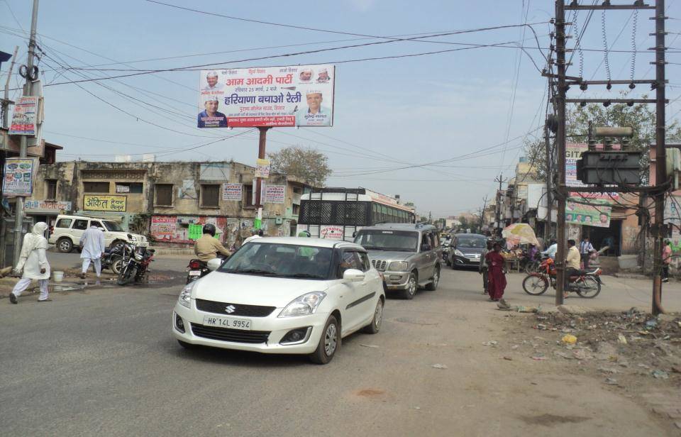 Unipole -Bikaner Chowk, Jhajjar, Haryana Unipole -Bikaner Chowk, Jhajjar, Haryana