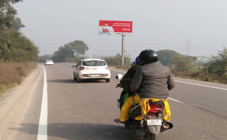 Unipole -City Exit, Jhajjar, Haryana Unipole -City Exit, Jhajjar, Haryana