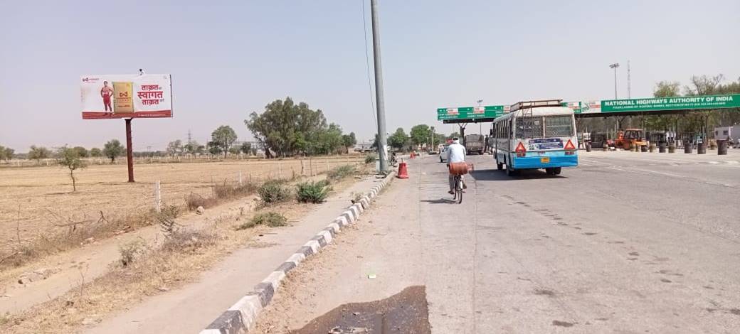 Unipole -Rewari Toll Plaza, Jhajjar, Haryana Unipole -Rewari Toll Plaza, Jhajjar, Haryana
