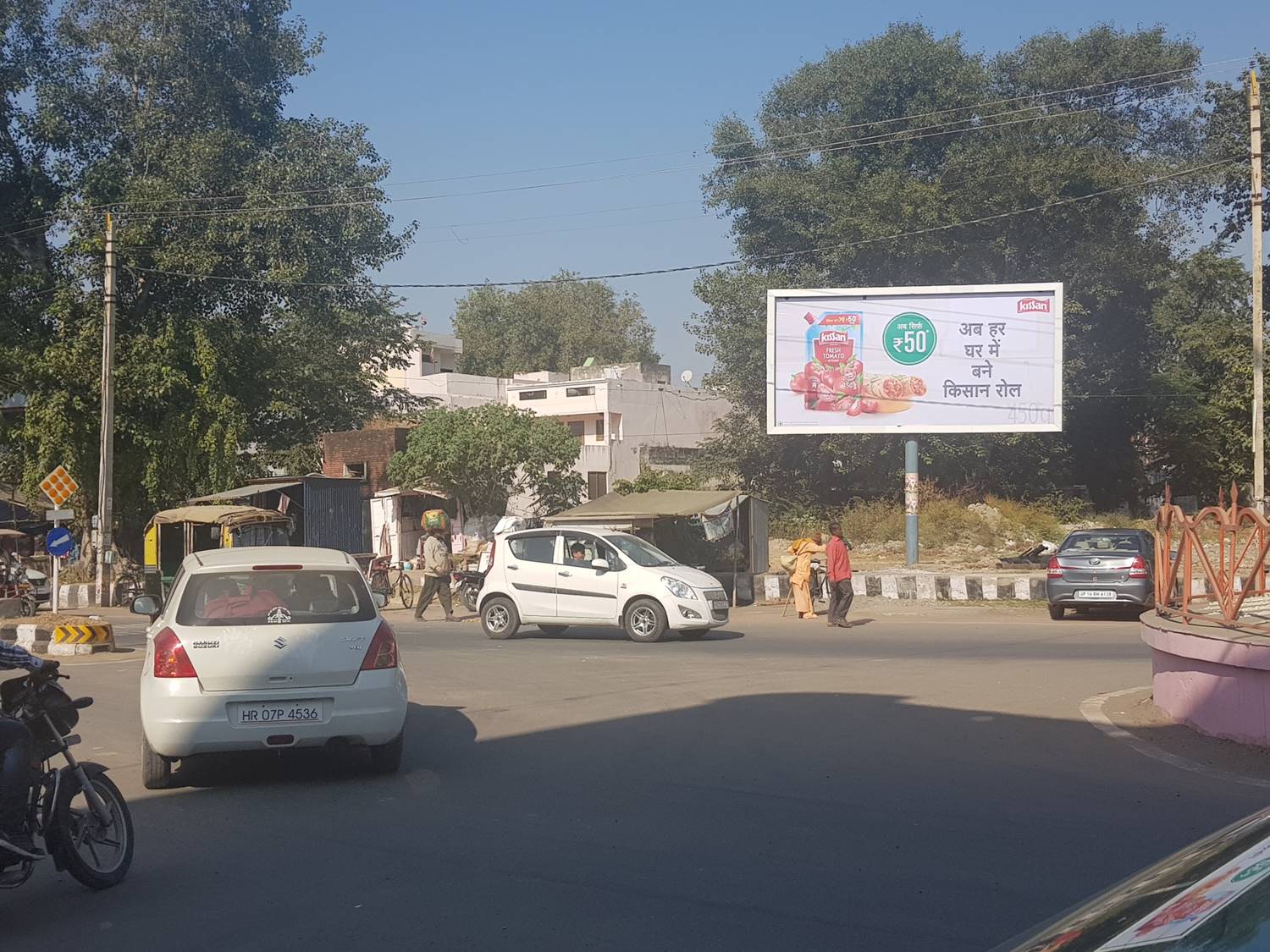 Unipole -Nr. Kessal Mall 1, Kurukshetra, Haryana