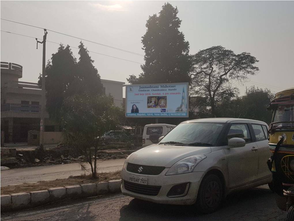 Unipole -Payal Nursing Home 1, Kurukshetra, Haryana