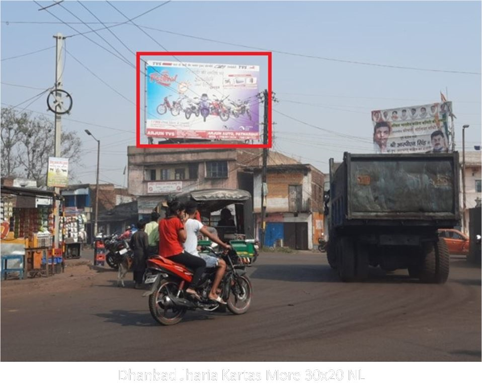Hoarding-A, Jharkhand, Dhanbad Jharia Kartas More Hoarding-A, Jharkhand, Dhanbad Jharia Kartas More