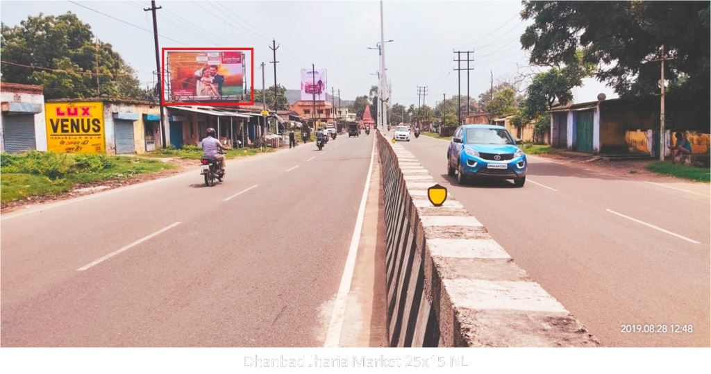 Hoarding-B, Jharkhand, Dhanbad Jharia Market Hoarding-B, Jharkhand, Dhanbad Jharia Market