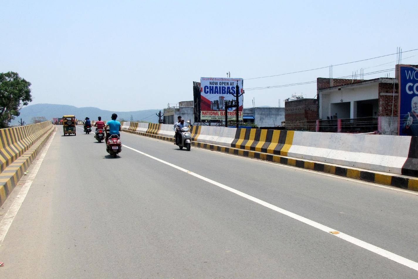 Billboard - Frontlity Over UP, CKP, Jharkhand