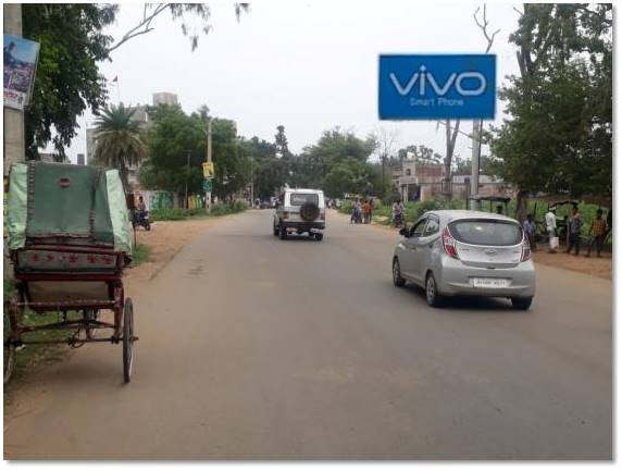Unipole - Entry Point Near Marwari School, CKP, Jharkhand Unipole - Entry Point Near Marwari School, CKP, Jharkhand