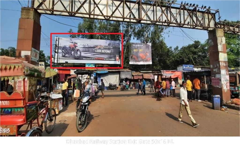 Hoarding-A, Jharkhand, Dhanbad Railway Station Exit Gate Hoarding-A, Jharkhand, Dhanbad Railway Station Exit Gate