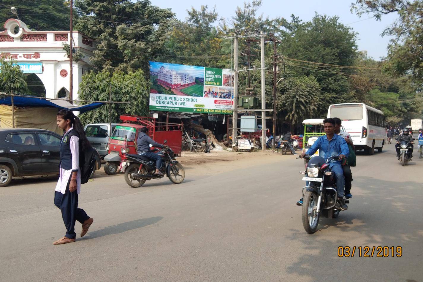Billboard - Saheed Park, Chaibasa, Jharkhand Billboard - Saheed Park, Chaibasa, Jharkhand