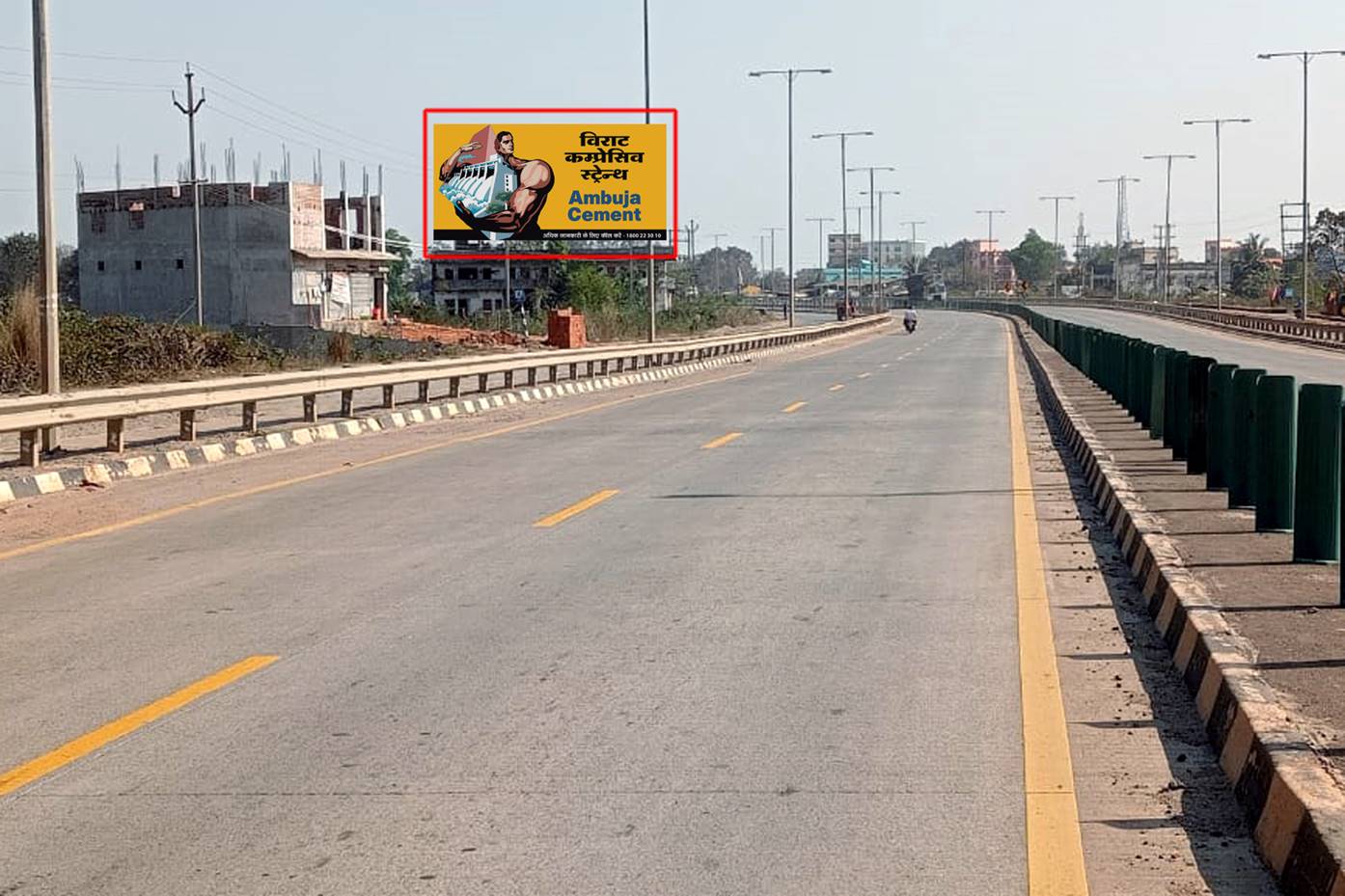 Billboard - Behragoda Frontlity Over Fcg. Tata, Behragoda, Jharkhand