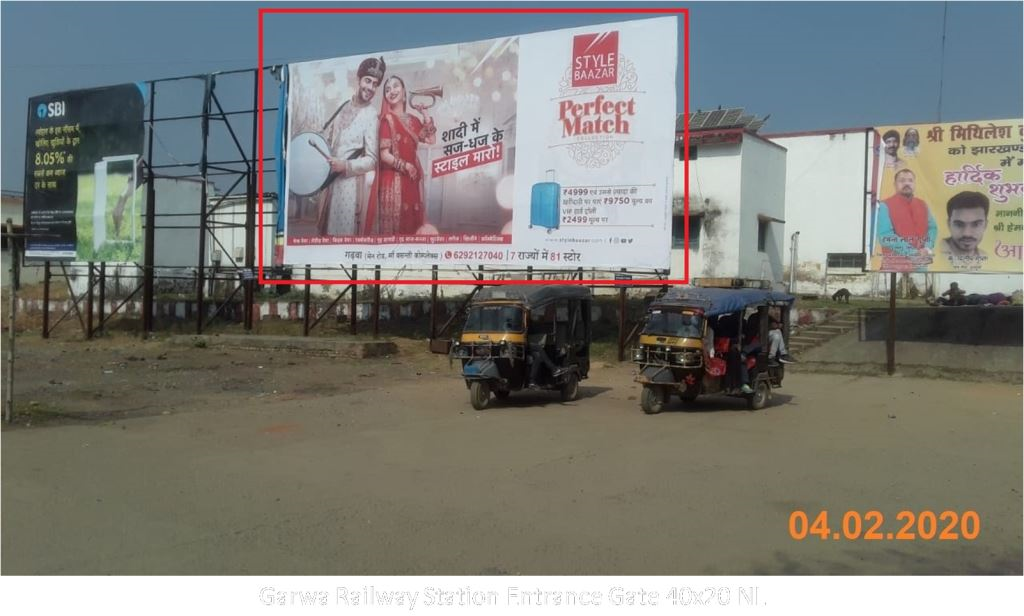 Hoarding-A, Jharkhand, Garwa Railway Station Entrance Gate Hoarding-A, Jharkhand, Garwa Railway Station Entrance Gate