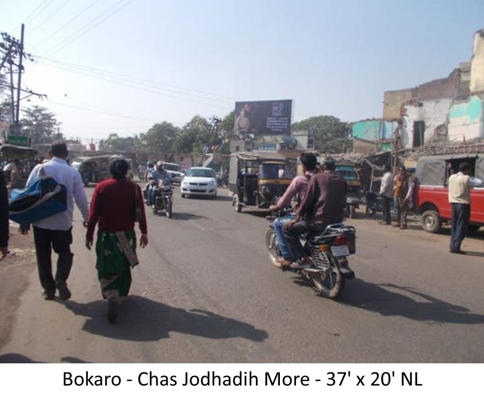 Billboard - Chas Jodhadih More, Bokaro, Jharkhand Billboard - Chas Jodhadih More, Bokaro, Jharkhand