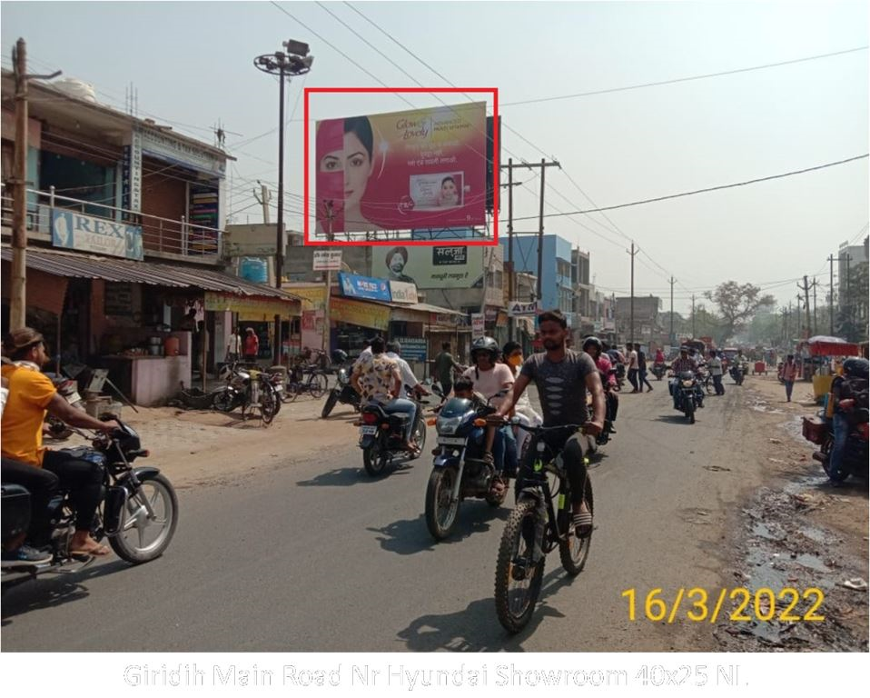 Hoarding-A, Jharkhand, Giridih Main Road Nr Hyundai Showroom Hoarding-A, Jharkhand, Giridih Main Road Nr Hyundai Showroom