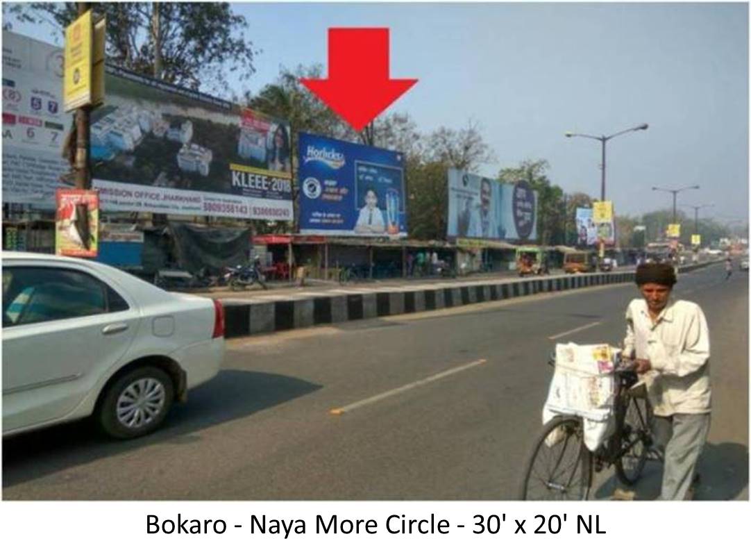 Billboard - Naya More Circle, Bokaro, Jharkhand Billboard - Naya More Circle, Bokaro, Jharkhand