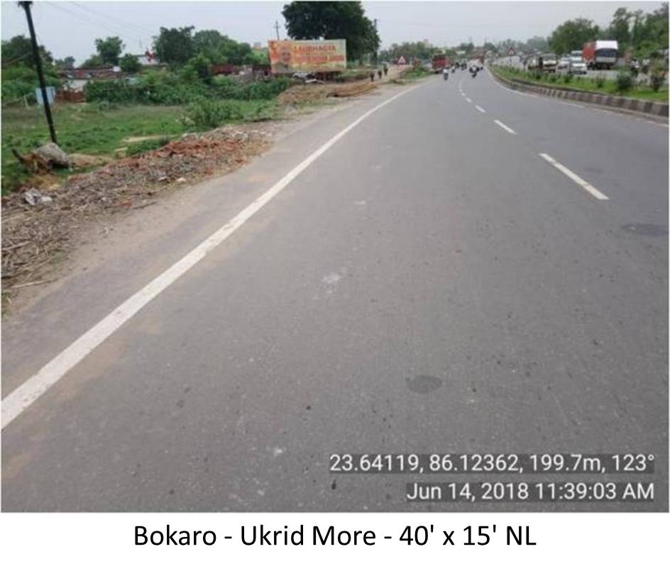 Billboard - Urkid More, Bokaro, Jharkhand Billboard - Urkid More, Bokaro, Jharkhand
