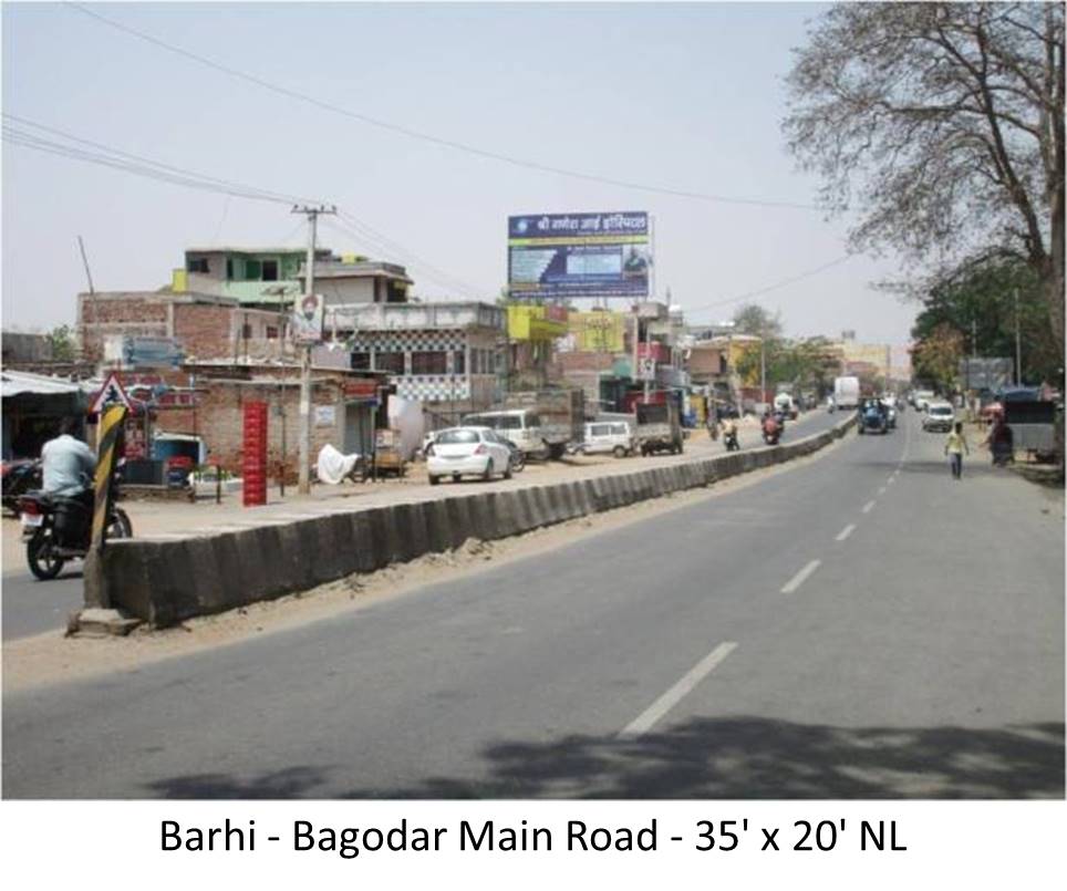 Billboard - Bagodar Main Road, Barhi, Jharkhand Billboard - Bagodar Main Road, Barhi, Jharkhand