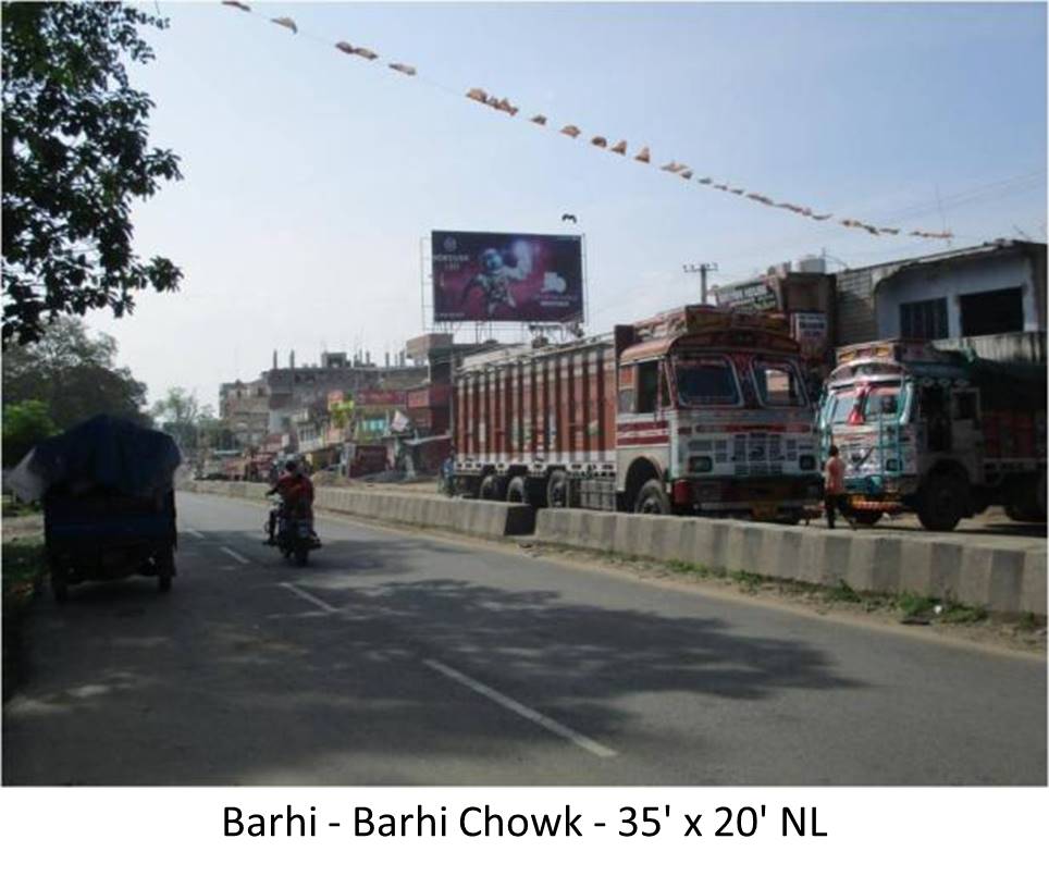 Billboard - Barhi Chowk, Barhi, Jharkhand Billboard - Barhi Chowk, Barhi, Jharkhand