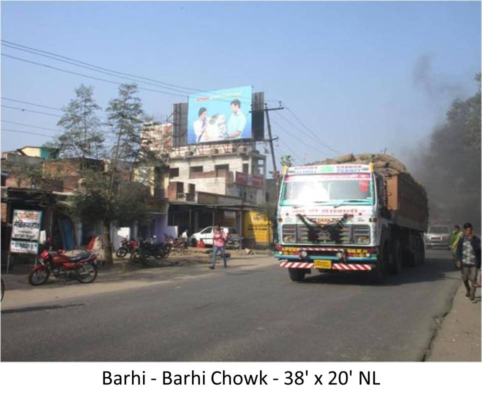 Billboard - Barhi Chowk, Barhi, Jharkhand Billboard - Barhi Chowk, Barhi, Jharkhand