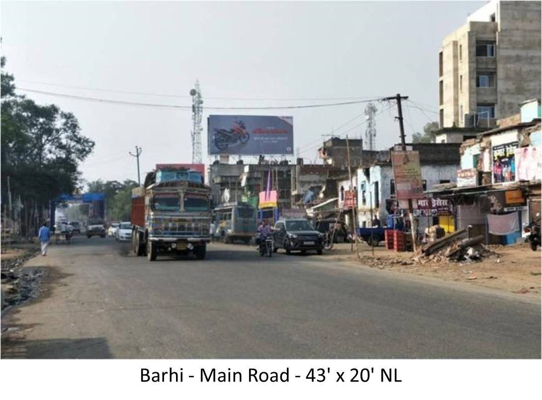 Billboard - Main Road, Barhi, Jharkhand Billboard - Main Road, Barhi, Jharkhand