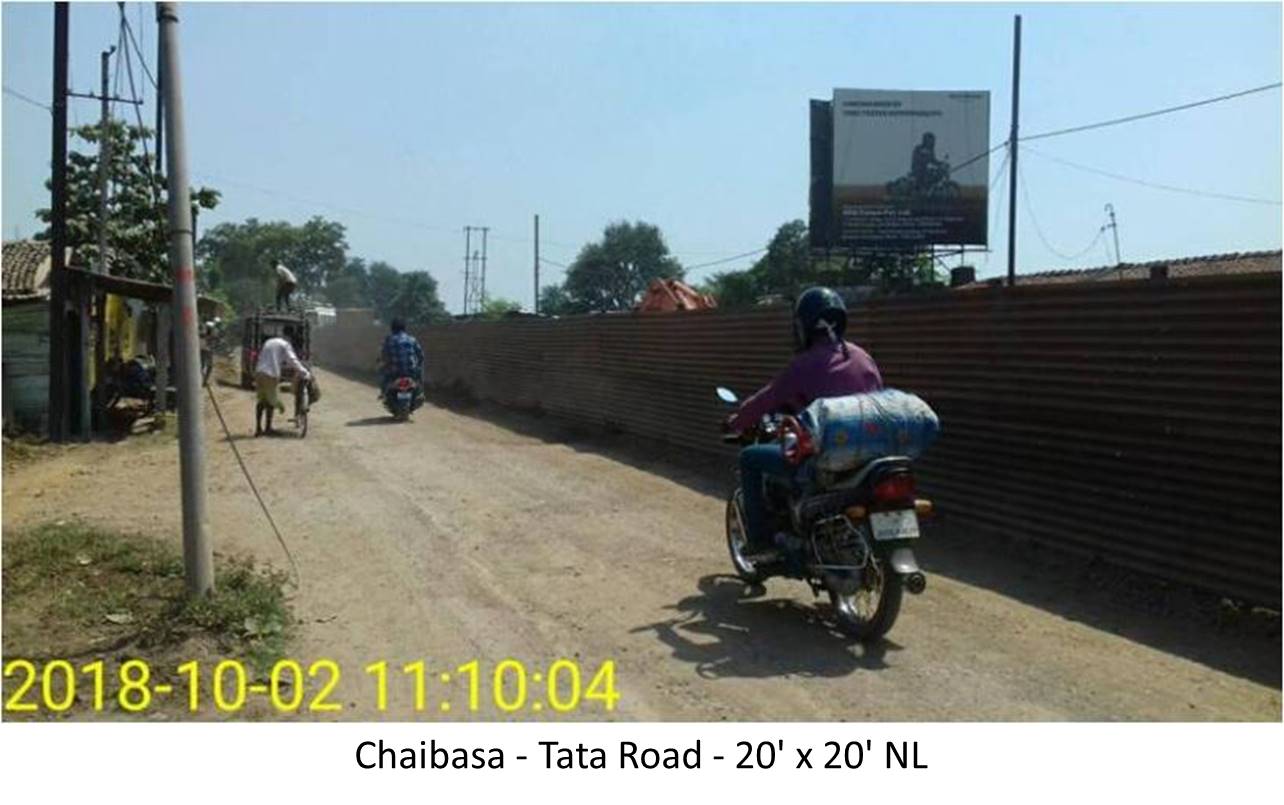 Billboard - Tata Road, Chaibasa, Jharkhand Billboard - Tata Road, Chaibasa, Jharkhand