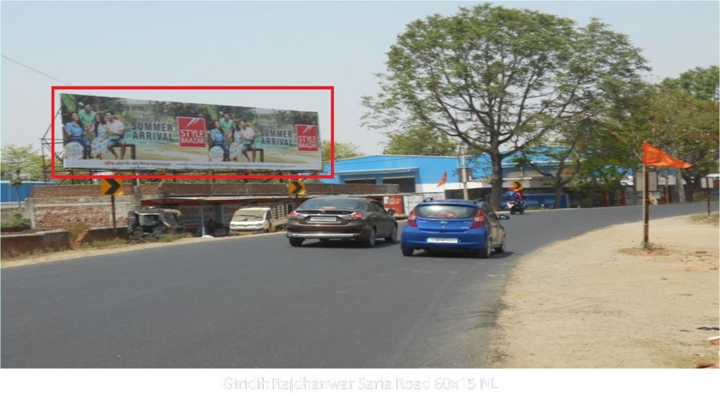 Hoarding-A, Jharkhand, Giridih Rajdhanwar Saria Road Hoarding-A, Jharkhand, Giridih Rajdhanwar Saria Road