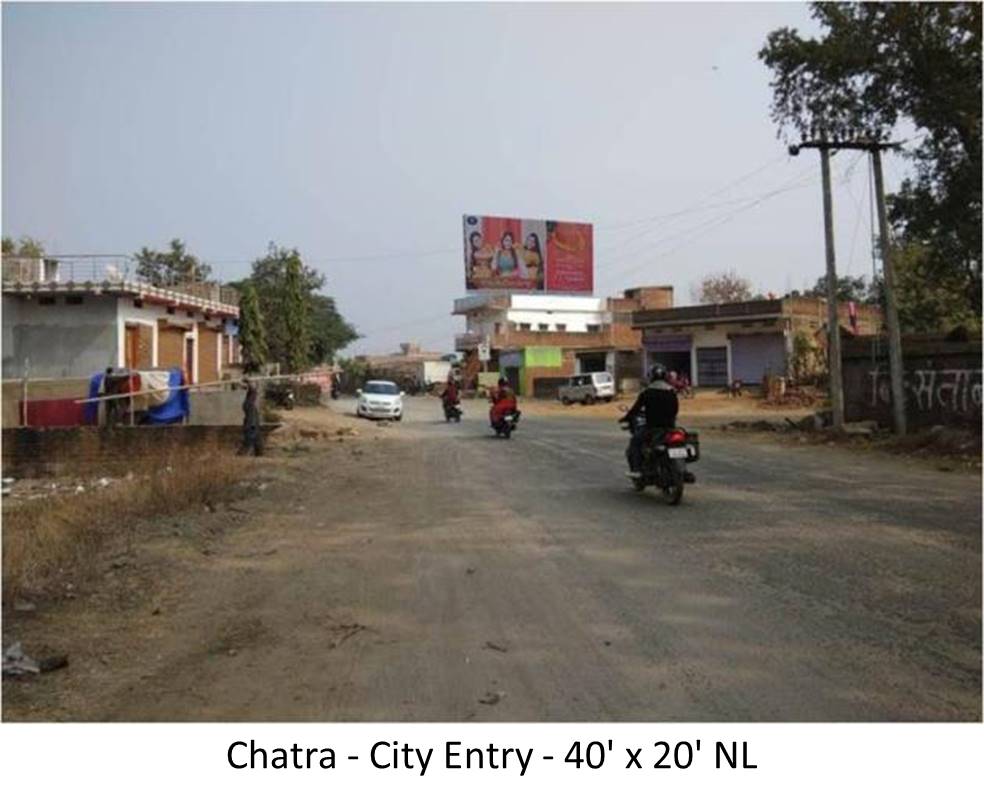 Billboard - City Entry, Chatra, Jharkhand Billboard - City Entry, Chatra, Jharkhand