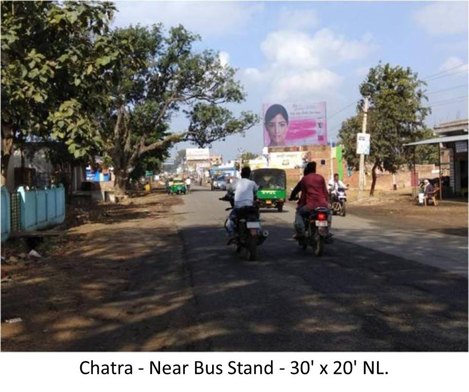 Billboard - Near Bus Stand, Chatra, Jharkhand Billboard - Near Bus Stand, Chatra, Jharkhand