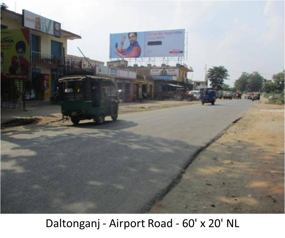 Billboard - Airport Road, Daltonganj, Jharkhand Billboard - Airport Road, Daltonganj, Jharkhand