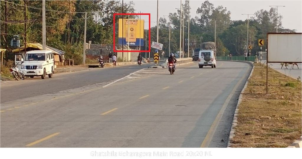 Hoarding-A, Jharkhand, Jamshedpur Adityapur Main Road