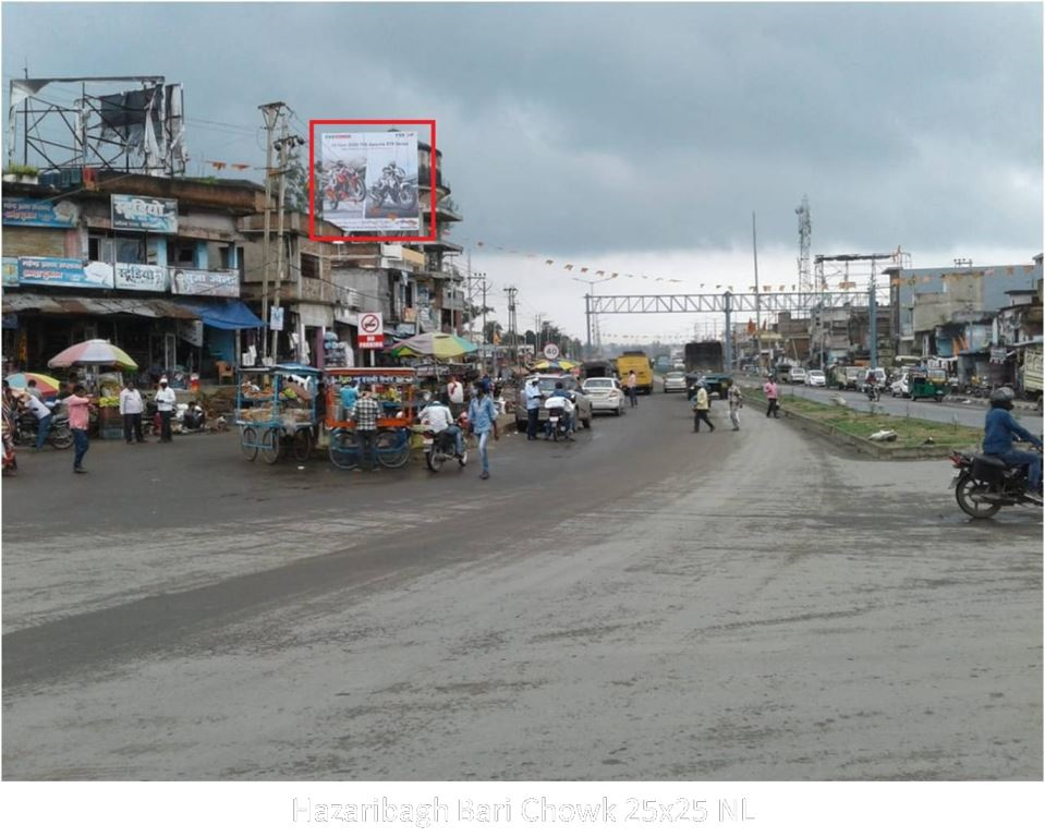 Hoarding-A, Jharkhand, Hazaribagh Bari Chowk Hoarding-A, Jharkhand, Hazaribagh Bari Chowk