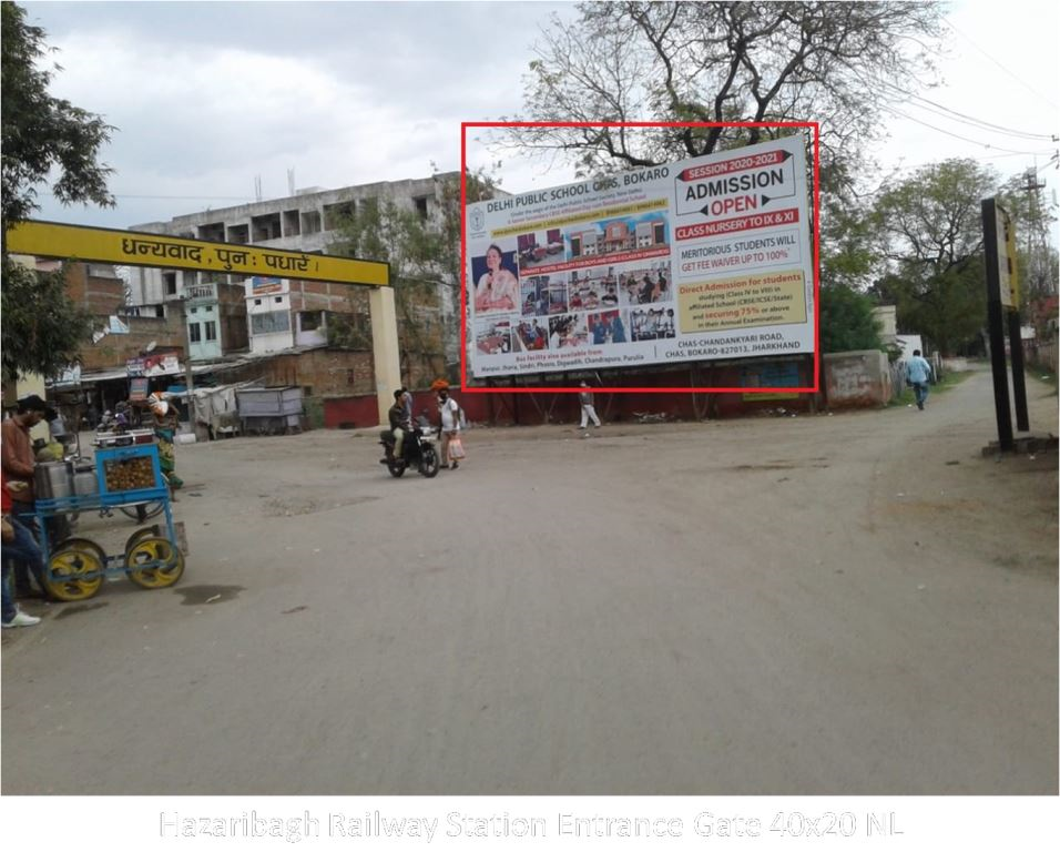 Hoarding-A, Jharkhand, Hazaribagh Railway Station Entrance Gate Hoarding-A, Jharkhand, Hazaribagh Railway Station Entrance Gate