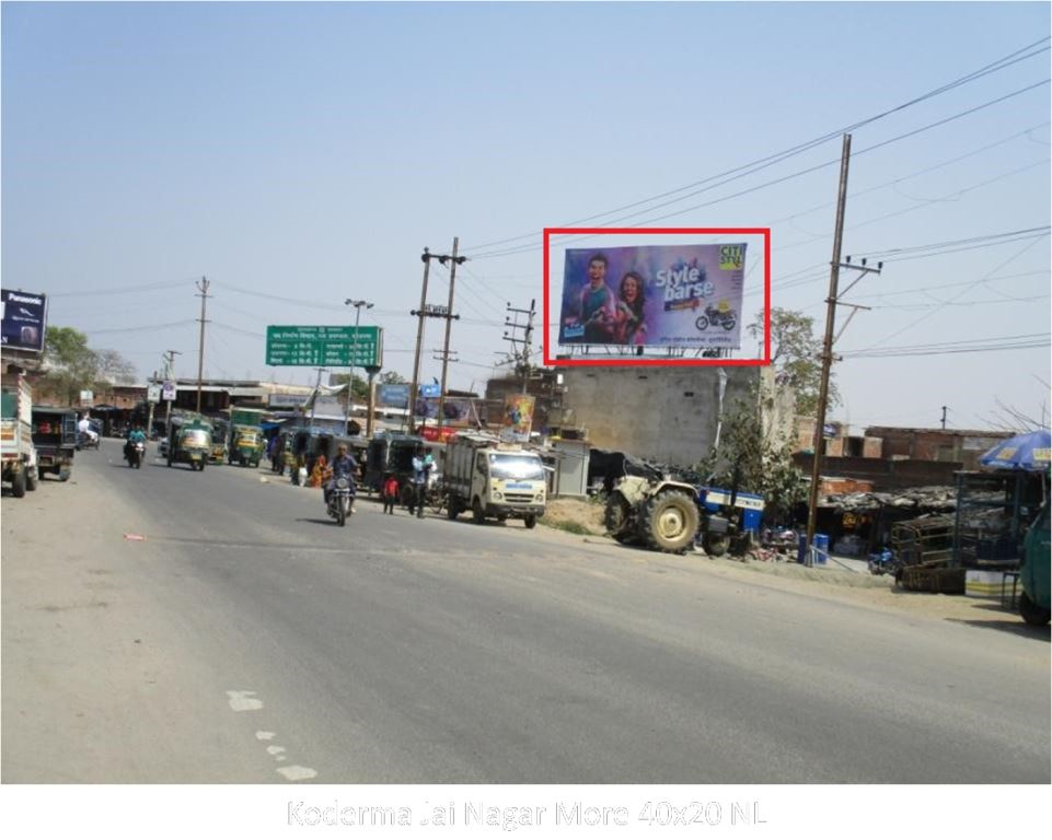 Hoarding-A, Jharkhand, Koderma Jai Nagar More Hoarding-A, Jharkhand, Koderma Jai Nagar More